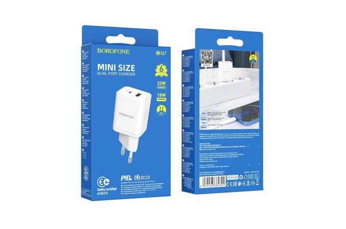 Сетевое зарядное устройство USB + USB-C BOROFONE BN7 PD20W+ QC3.0 (белый)