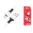 Кабель USB - MicroUSB BOROFONE BX84 2,4A (белый) 1м