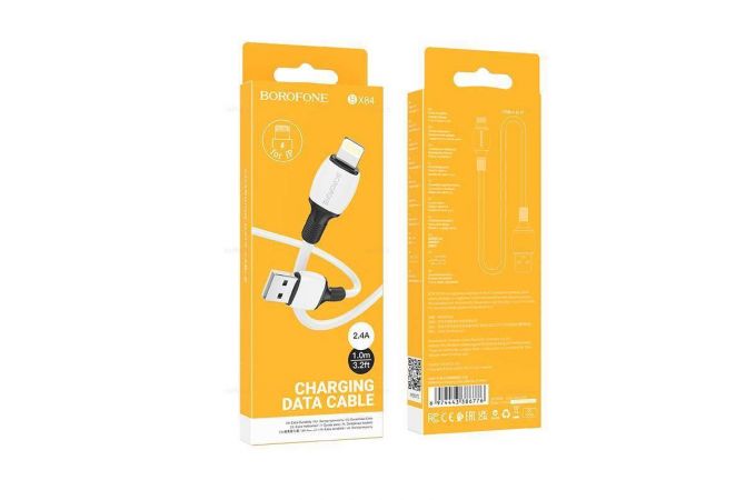 Кабель USB - Lightning BOROFONE BX84 2,4A (белый) 1м