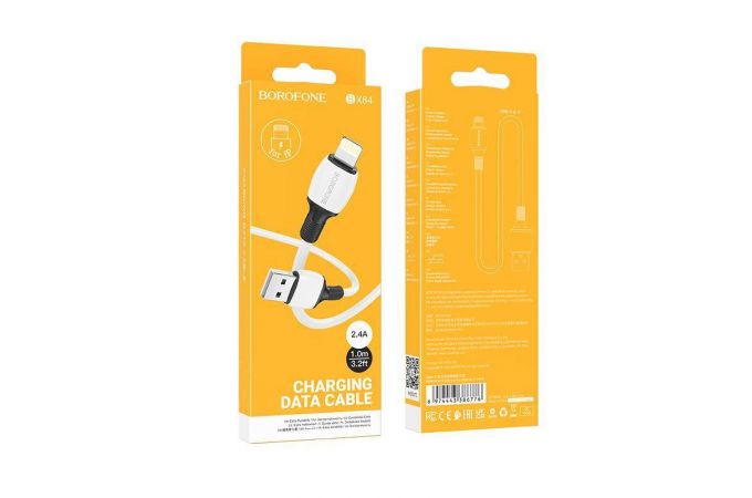 Кабель USB Type-C - Lightning BOROFONE BX84 (белый) 1м
