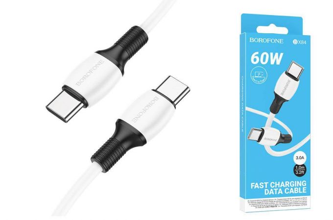 Кабель USB Type-C - USB Type-C BOROFONE BX84, PD60W (белый) 1м