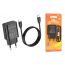 Сетевое зарядное устройство USB-C + кабель Type-C BOROFONE BA65A PD20W (черный)