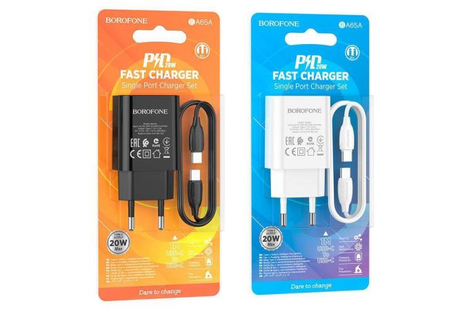 Сетевое зарядное устройство USB-C + кабель Type-C BOROFONE BA65A PD20W (черный)