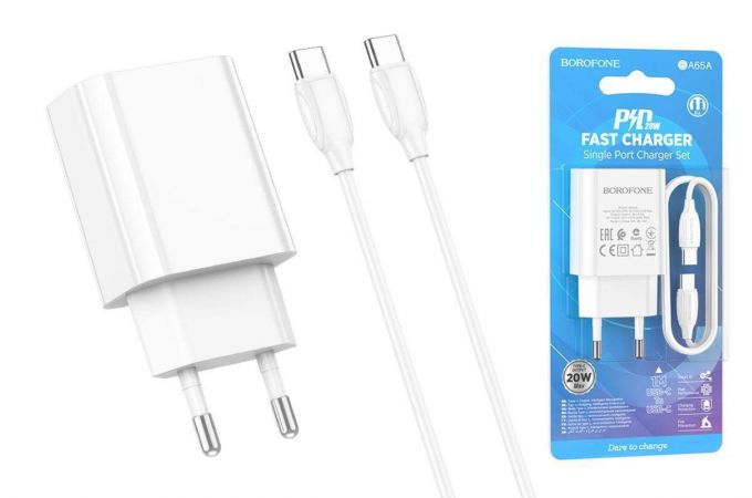Сетевое зарядное устройство USB-C + кабель Type-C BOROFONE BA65A PD20W (белый)