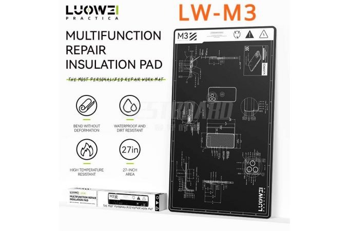 Силиконовый коврик для разборки мобильных устройств LUOWEI LW-M3 (593x345 мм)
