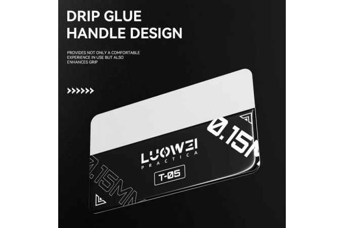 Инструмент для вскрытия (металлический) LUOWEI LW-T04/ LW-T05/ LW-T06