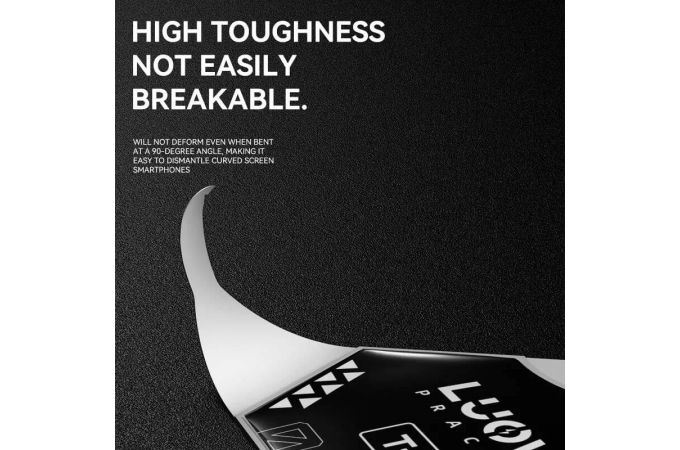 Инструмент для вскрытия (металлический) LUOWEI LW-T04/ LW-T05/ LW-T06