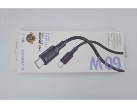Кабель USB Type-C - USB Type-C BOROFONE BX111, PD60W (черный) 1м (УЦЕНКА! МЯТАЯ УПАКОВКА)
