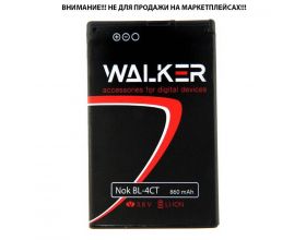 Аккумуляторная батарея WALKER для BL-4CT Nokia 2720/5310 860mAh