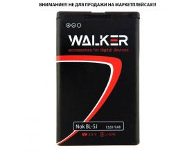 Аккумуляторная батарея WALKER для BL-5J Nokia 5230/5800/620/520 (1320 mAh)