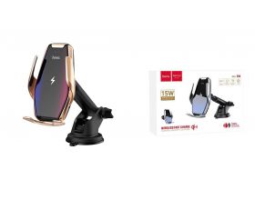 Держатель автомобильный для телефона HOCO S14 Surpass automatic induction wireless charging car holder золотистый