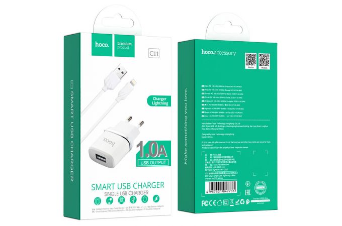 Сетевое зарядное устройство USB + кабель Lightning HOCO C11 1000 mAh(белый)