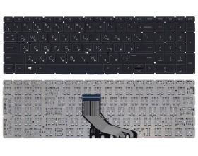 Клавиатура для ноутбука HP 250 G7 черная с подсветкой