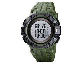 Часы наручные Skmei 1545