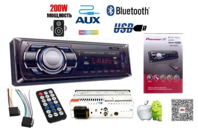 Автомагнитола 782 1DIN