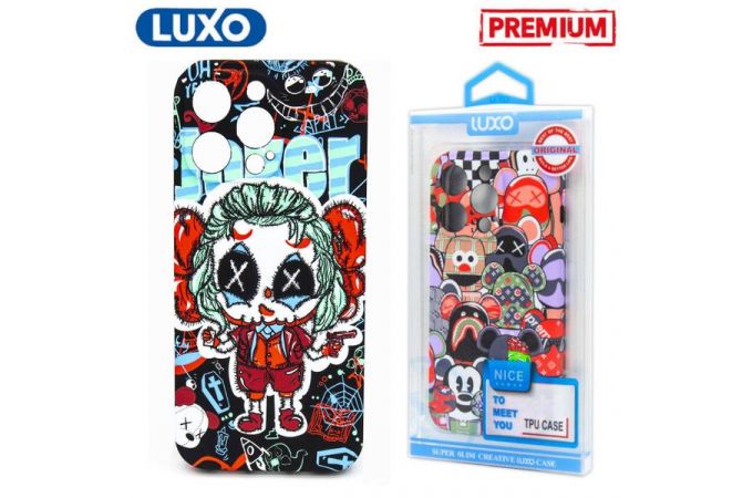 Чехол для телефона LUXO iPhone 14 PLUS ( Рисунок S39 KAWS )