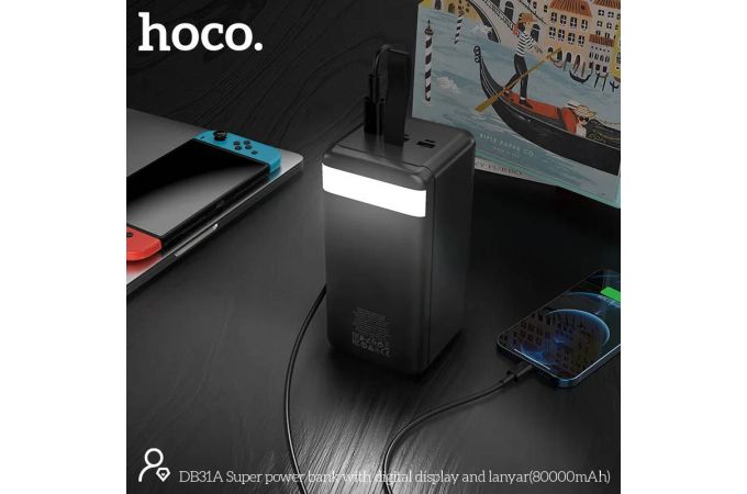 Универсальный дополнительный аккумулятор Power Bank HOCO DB31A 80000mAH Chinen series 10.5W Outdoor with LED Light (80000 mAh) (черный)