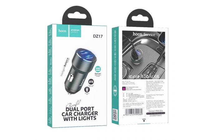 Автомобильное зарядное устройство АЗУ 2USB HOCO DZ17 series 2400mAh (черный)