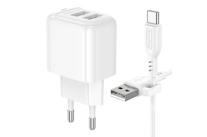 Сетевое зарядное устройство 2USB + кабель Type-C BOROFONE BAS41A Potential (белый)