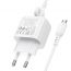 Сетевое зарядное устройство USB + кабель MicroUSB BOROFONE BAS42A Potential QC3.0 (белый)