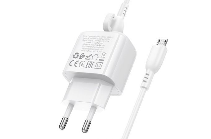 Сетевое зарядное устройство USB + кабель MicroUSB BOROFONE BAS42A Potential QC3.0 (белый)