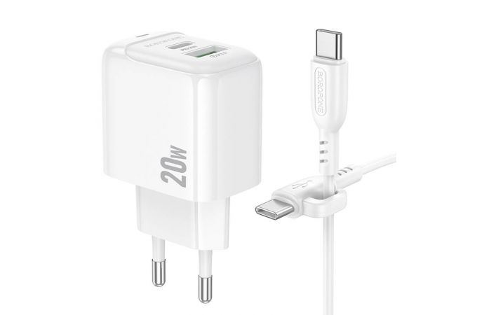 Сетевое зарядное устройство USB + USB-C + кабель Type-C BOROFONE BAS44A Potential PD20W+QC3.0 (белый)