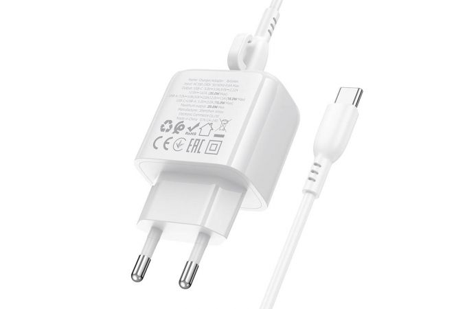 Сетевое зарядное устройство USB + USB-C + кабель Type-C BOROFONE BAS44A Potential PD20W+QC3.0 (белый)