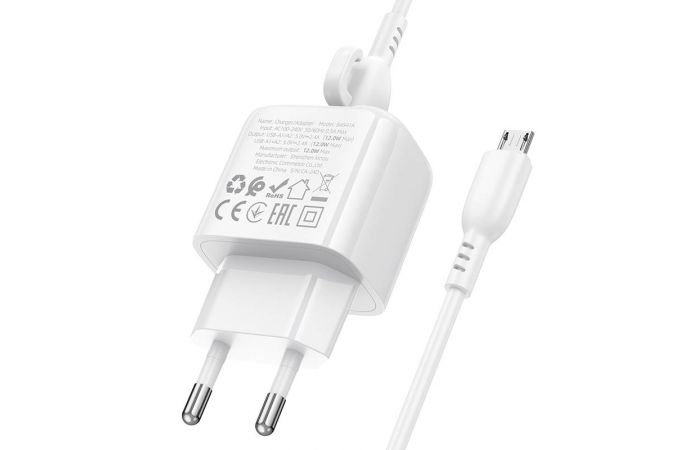 Сетевое зарядное устройство 2USB + кабель MicroUSB BOROFONE BAS41A Potential (белый)