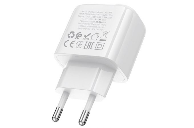 Сетевое зарядное устройство USB-C BOROFONE BAS43A Potential PD20W (белый)