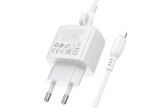 Сетевое зарядное устройство USB-C + кабель Lightning - Type-C BOROFONE BAS43A Potential PD20W (белый)