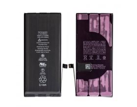 Аккумулятор для iPhone 11 (Original)