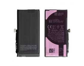 Аккумулятор для iPhone 13 Mini (Original)