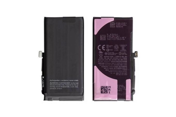 Аккумулятор для iPhone 13 Mini (Original)