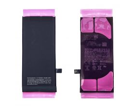 Аккумулятор для iPhone SE 2022 (Original)