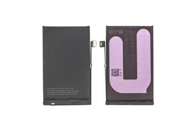 Аккумулятор для iPhone 16 (Original)