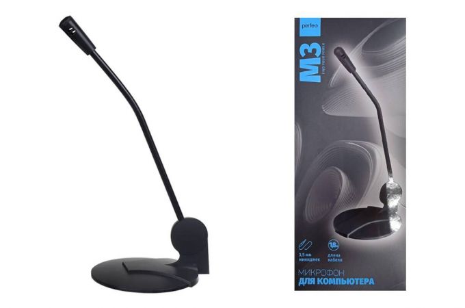 Микрофон для ПК Perfeo M-3 черный (кабель 1,8 м, разъём 3,5 мм) PF_A4425