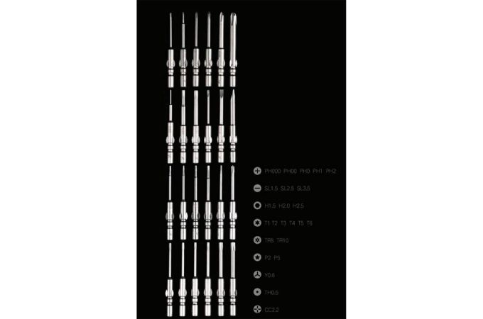 Отвертка с набором бит (насадок) Xiaomi AtuMan X-Mini 24 в 1 (AT-X-Mini)