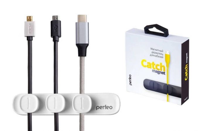 Органайзер для кабелей Perfeo Catch Magnet на 3 кабеля 2-4 мм магнитный (белый)