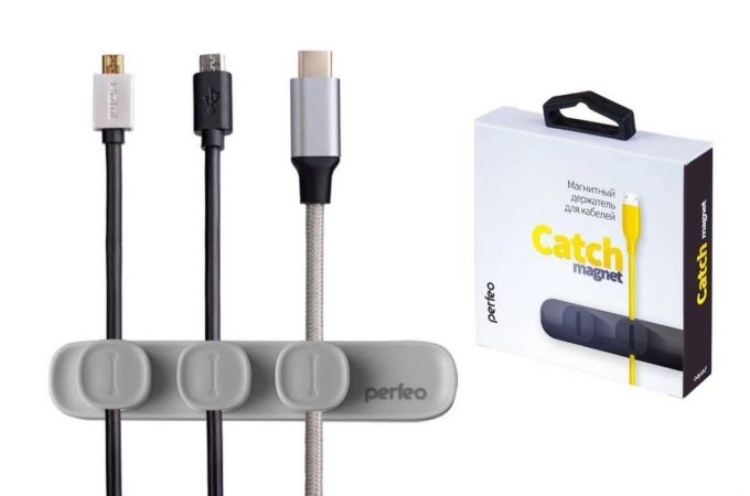 Органайзер для кабелей Perfeo Catch Magnet на 3 кабеля 2-4 мм магнитный (серый)