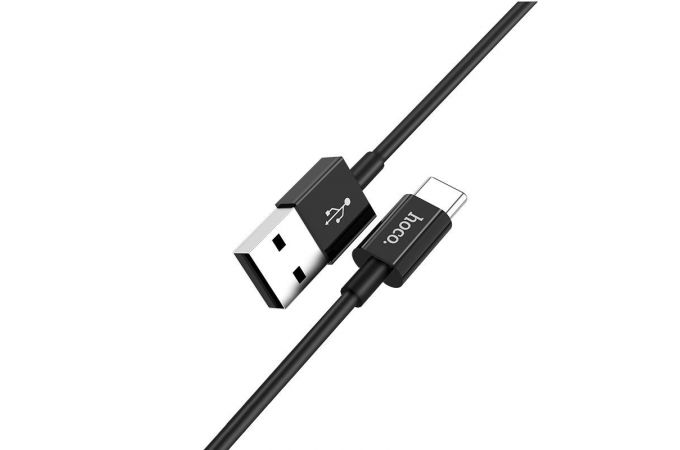 Кабель USB - USB Type-C HOCO X23, 3A (черный) 1м