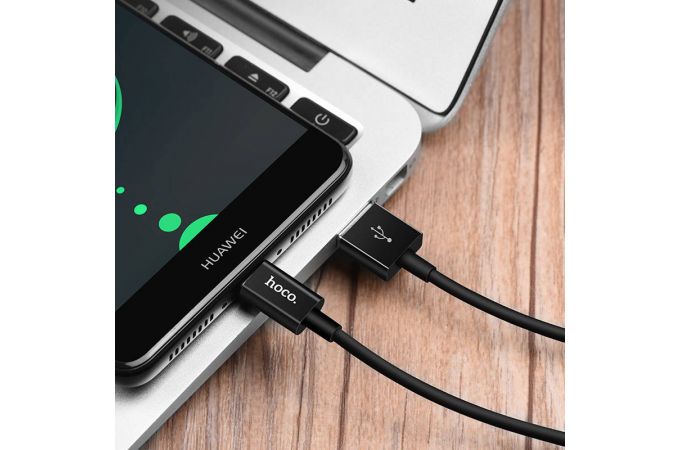 Кабель USB - USB Type-C HOCO X23, 3A (черный) 1м