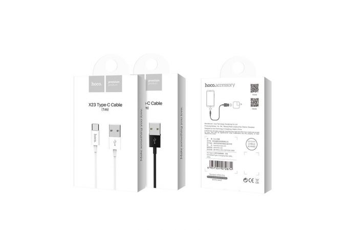 Кабель USB - USB Type-C HOCO X23, 3A (черный) 1м