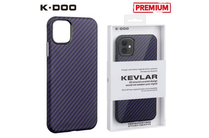 Чехол для телефона K-DOO KEVLAR iPhone 14 PRO (фиолетовый)