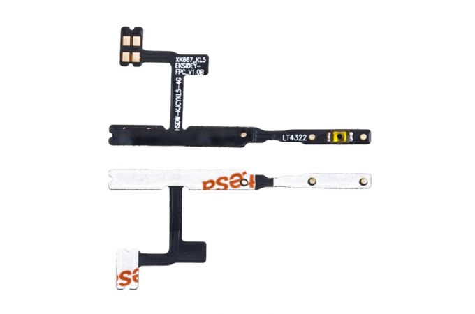 Шлейф для Tecno Spark 30C 4G (KL5n) на кнопки громкости + включения