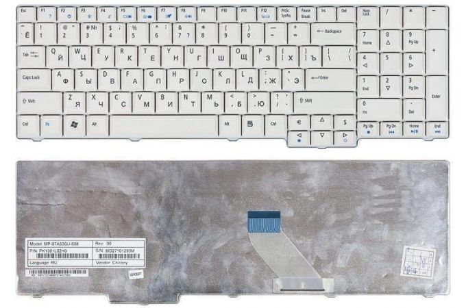 Клавиатура для ноутбука Acer Aspire 7000 серая