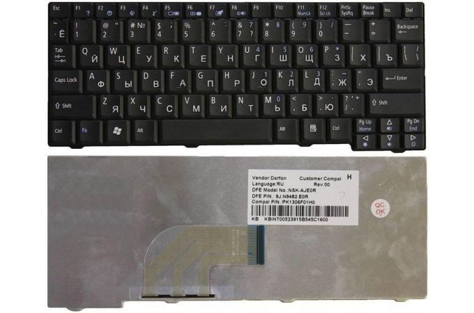 Клавиатура для ноутбука Acer Aspire One 531 черная