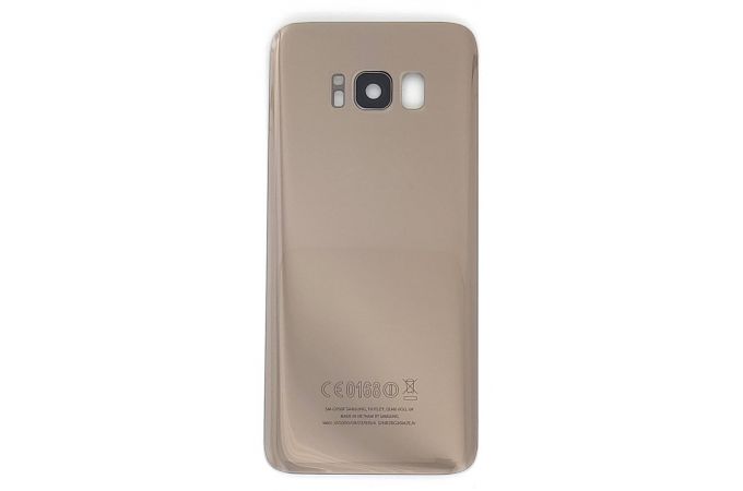 Задняя крышка для Samsung G950 Galaxy S8 (золото)