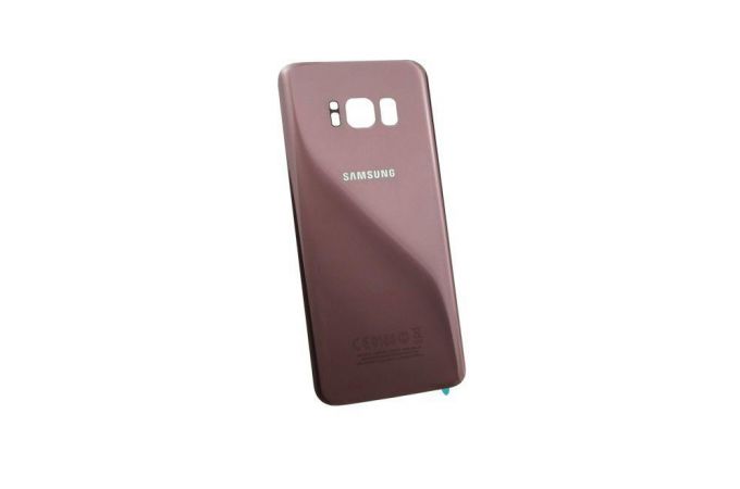 Задняя крышка для Samsung G950 Galaxy S8 (розовый)