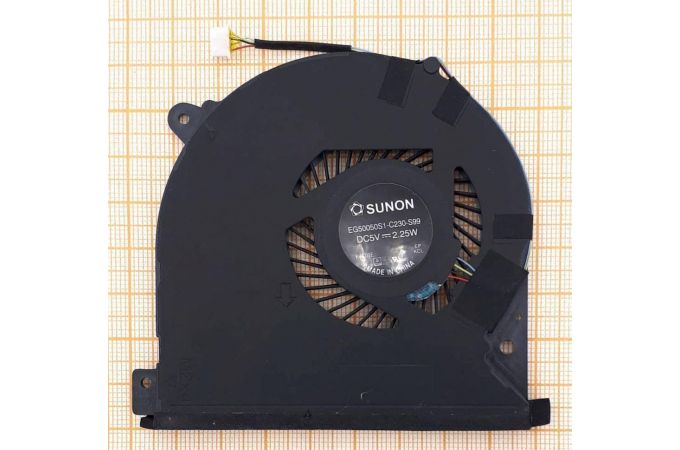 Вентилятор (кулер) для ноутбука Lenovo IdeaPad S500