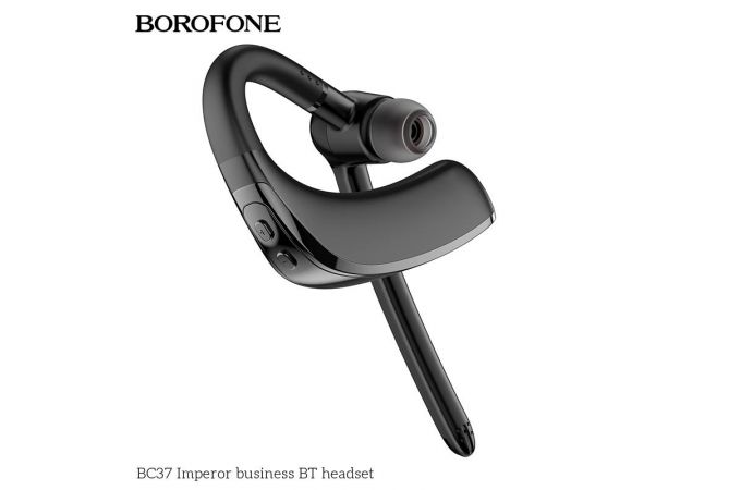 Bluetooth гарнитура BOROFONE BС37 (черный)